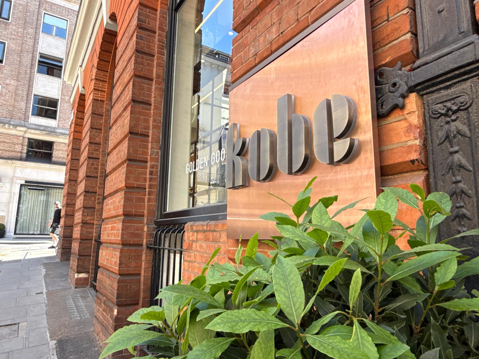 kobe-websites that work