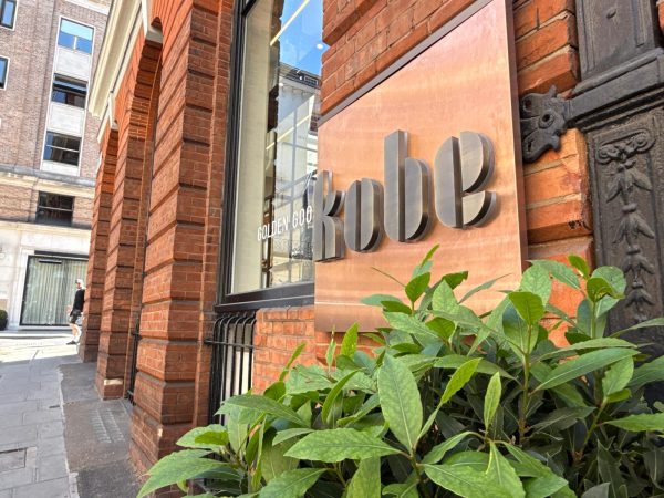 kobe-websites that work